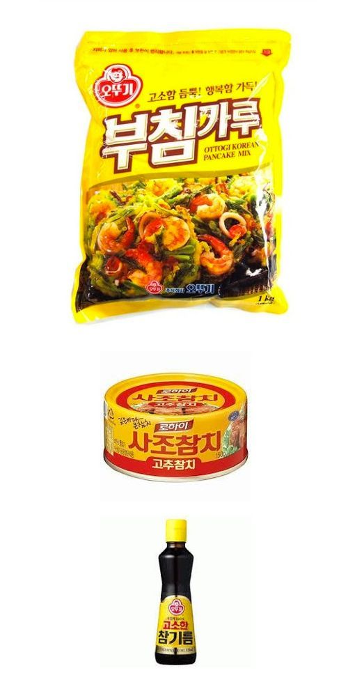 자취생 영혼의 친구들