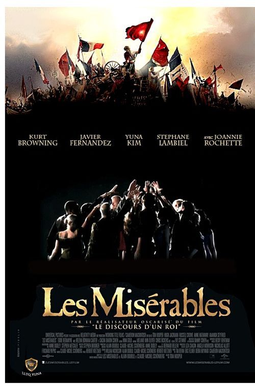 김연아 프로그램을 영화 포스터화