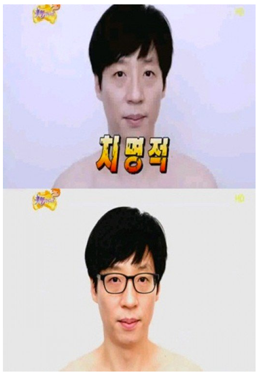 유느님닮은 강아지