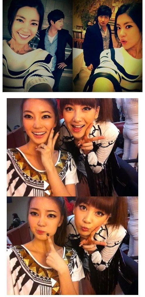 연예인 사촌지간.jpg