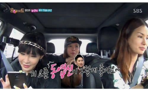 저 요즘 동엽신이 그렇게 좋아요