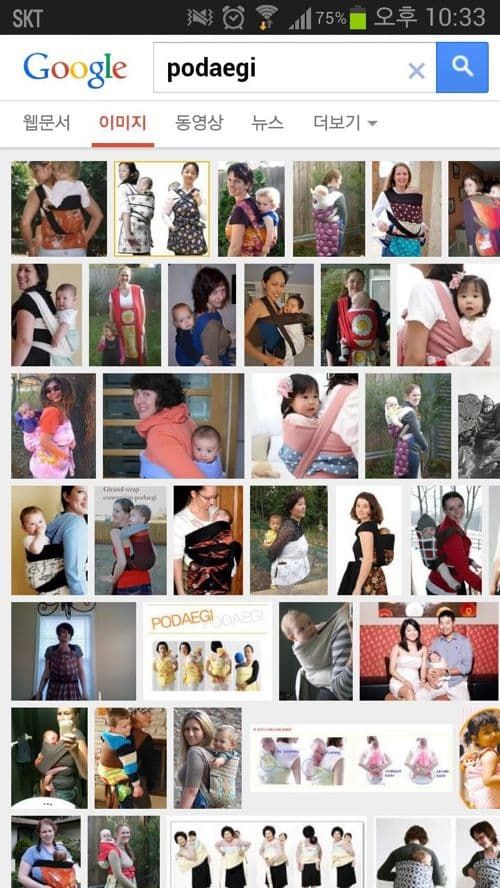 외국에서 대박난 신한류 상품