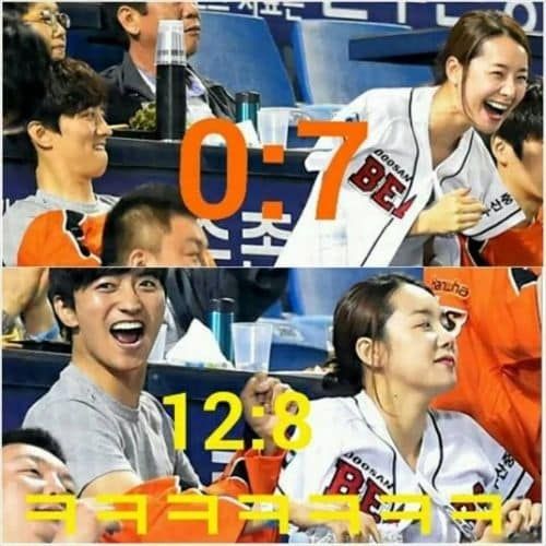 야구장 데이트.jpg