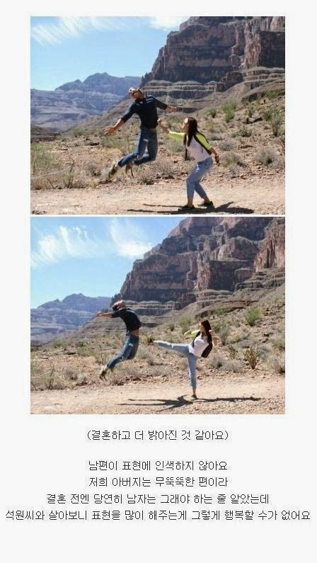 훈훈한 백지영,정석원 결혼생활