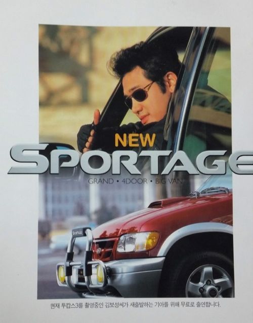 으리성님 으리로 무료 광고 촬영