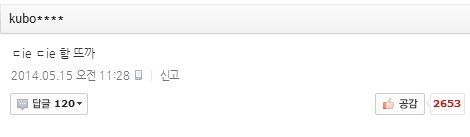 특급 한글티.jpg