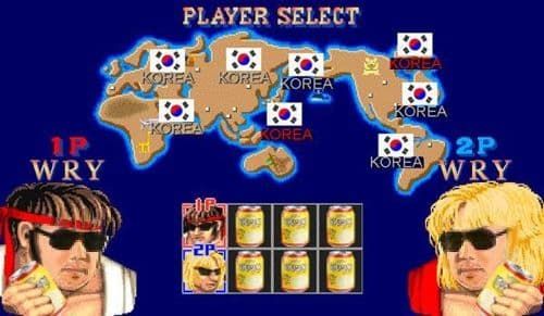 스트으리트 파으리터