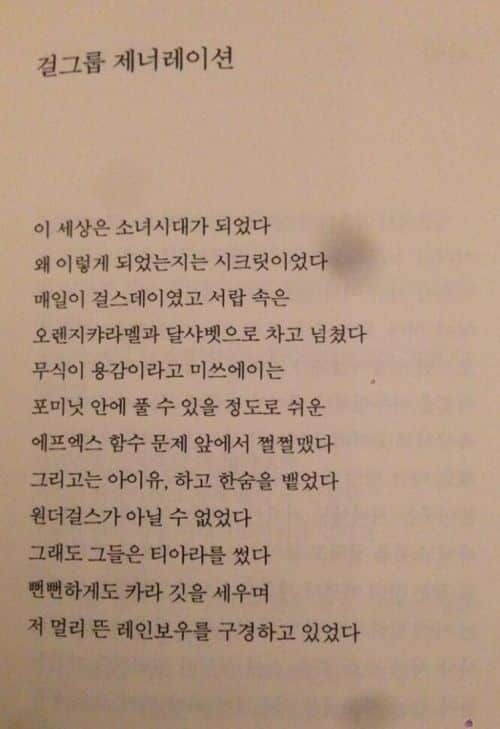 언어유희왕.jpg
