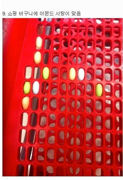 뿌듯함이 느껴질 때.jpg