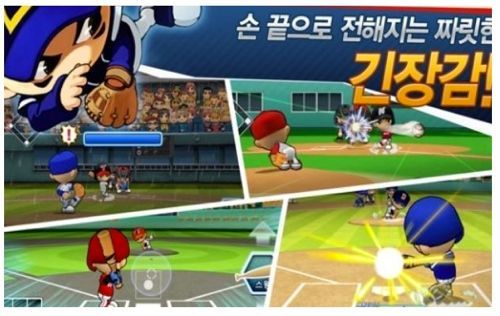 스마트폰 게임 전성시대.jpg