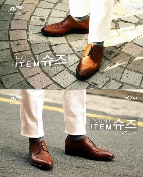 어르신의 패션센스.jpg