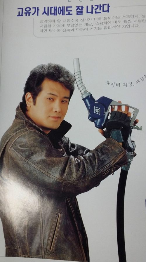 으리성님 으리로 무료 광고 촬영