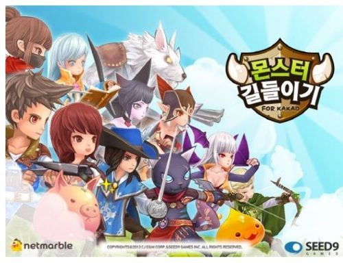 스마트폰 게임 전성시대.jpg