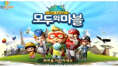 스마트폰 게임 전성시대.jpg