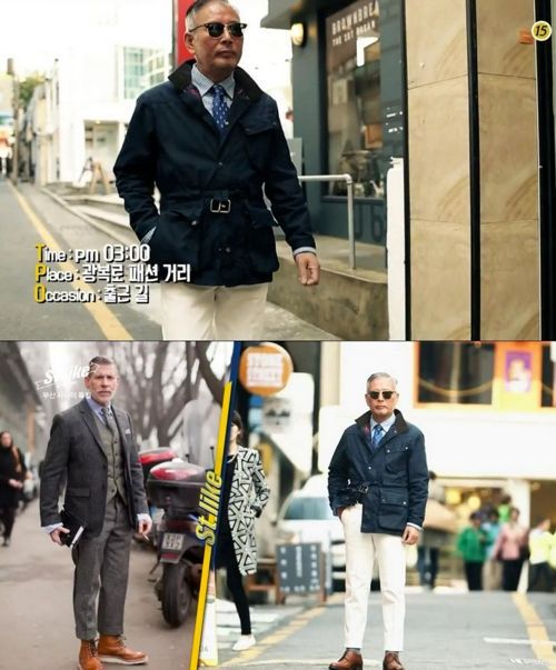 어르신의 패션센스.jpg