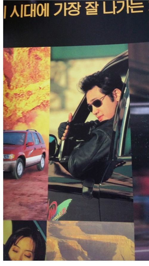 으리성님 으리로 무료 광고 촬영