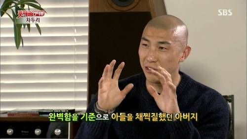 차두리선수가 은퇴하는 결정적이유.jpg