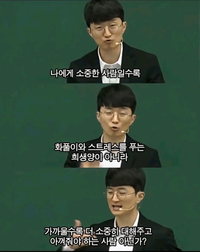 은근 공감되는 방구석여포 특징.jpg