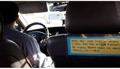 내조의 여왕.jpg