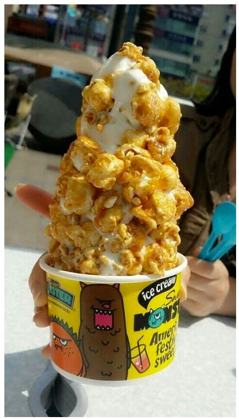 신개념 팝콘 아이스크림