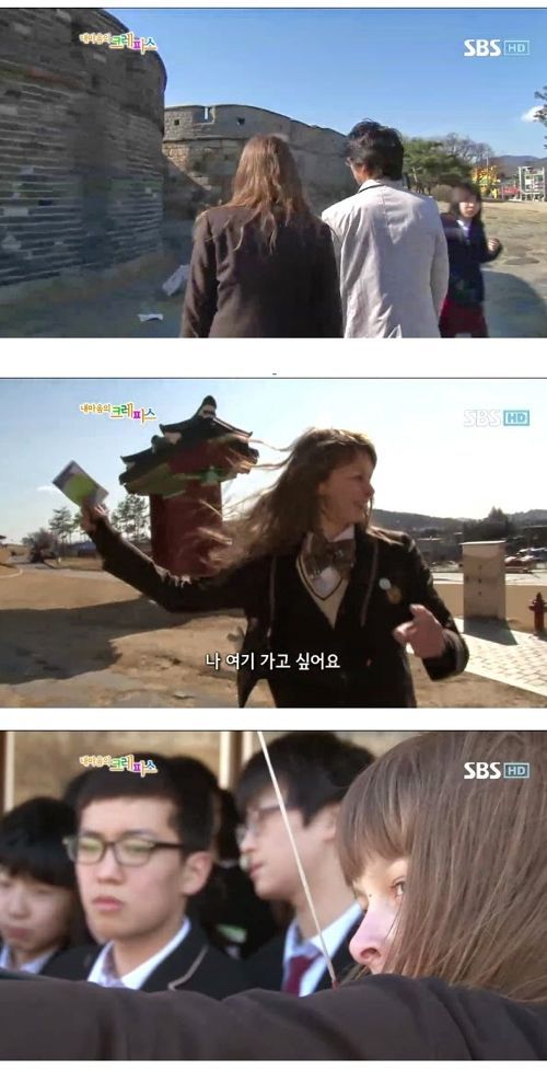 핀란드 여고생의 한국 체험.jpg