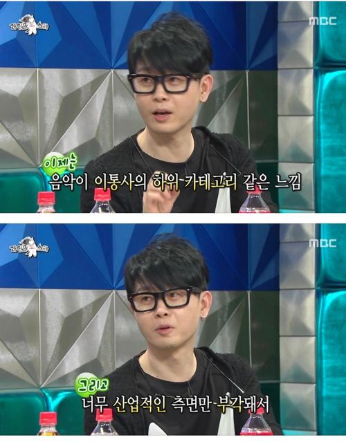 이승환이 생각하는 요즘 가요