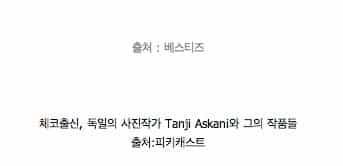 사연 알고 나면 감동적인 사진