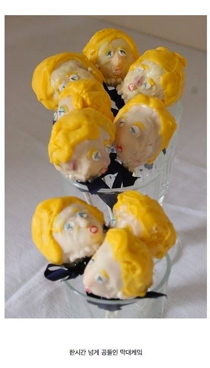 자국음식이 맛없다고 까이자 분노한 영국소녀