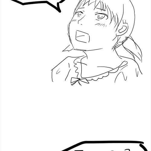 내 동생 싸게팔아요~.jpg