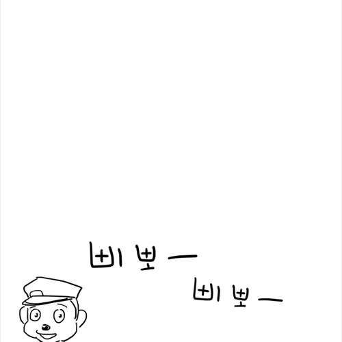 내 동생 싸게팔아요~.jpg