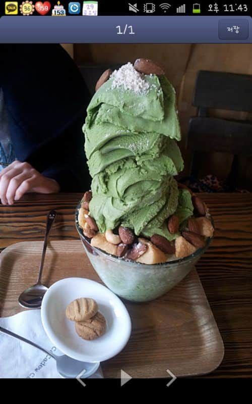 제주도 녹차빙수 클래스