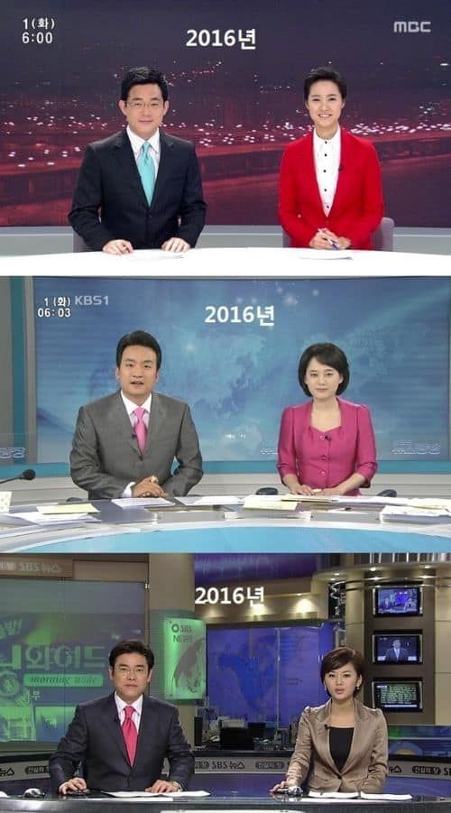 아나운서들 2년후의 위기