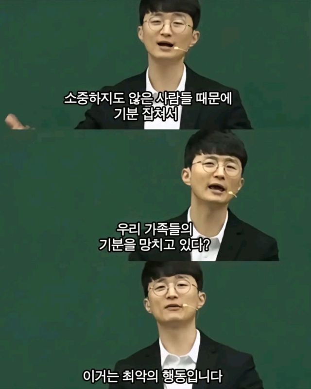 은근 공감되는 방구석여포 특징.jpg