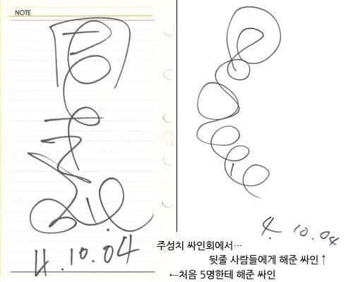 집에 빨리 가고 싶었던 주성치.jpg 