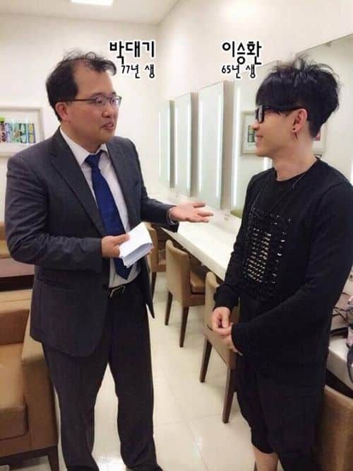 흔한 띠동갑.jpg