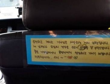 내조의 여왕.jpg