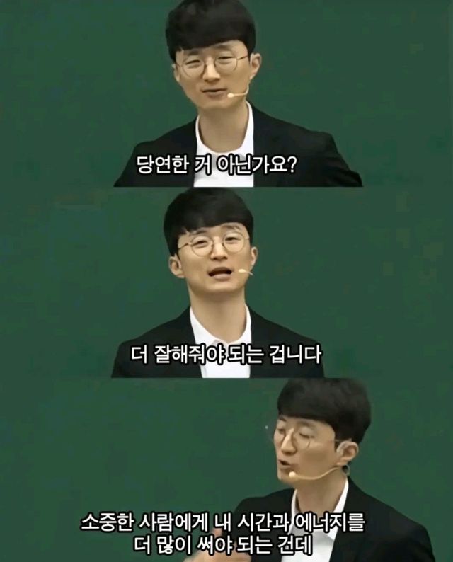 은근 공감되는 방구석여포 특징.jpg