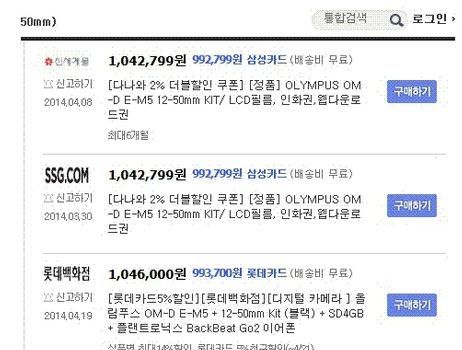 비운의 판매자.jpg