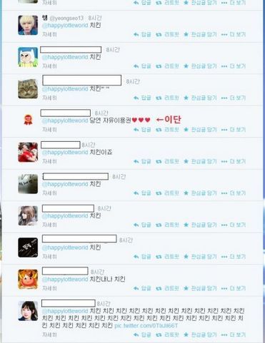 롯데월드-어..어.. 이게 ㅇㅏ닌데;;