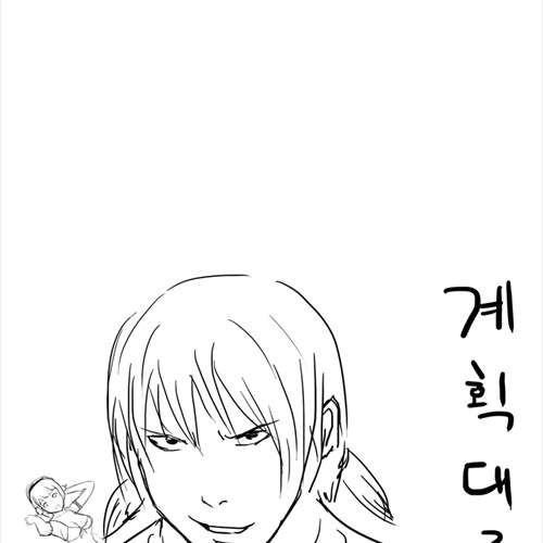 내 동생 싸게팔아요~.jpg