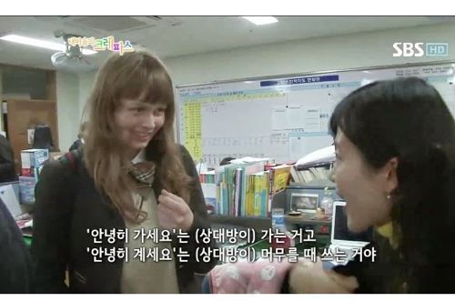 핀란드 여고생의 한국 체험.jpg