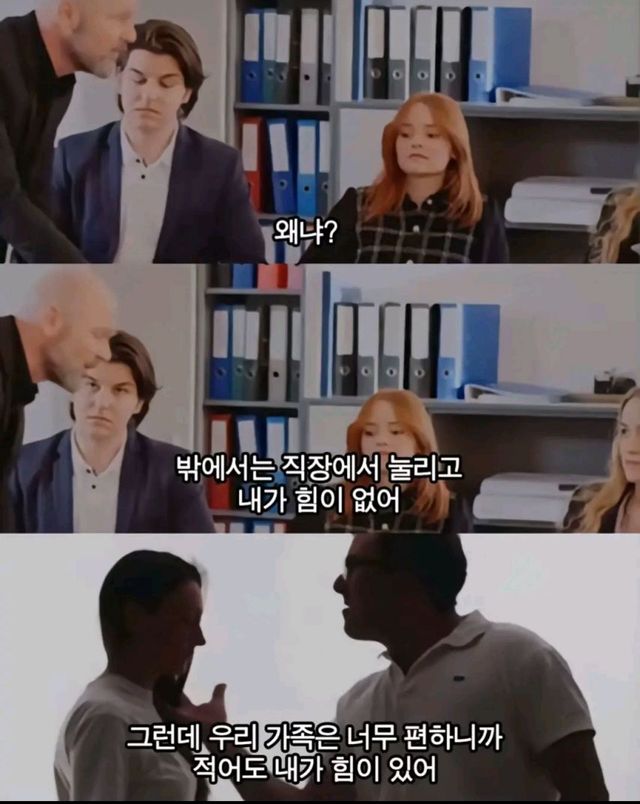 은근 공감되는 방구석여포 특징.jpg