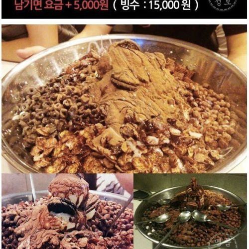 대식가라면 무조건!!.jpg