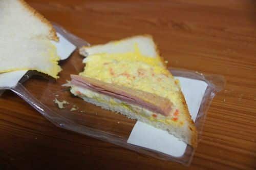 햄 샌드위치의 포장술