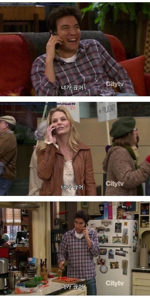 여친 생기면 이렇게 됨