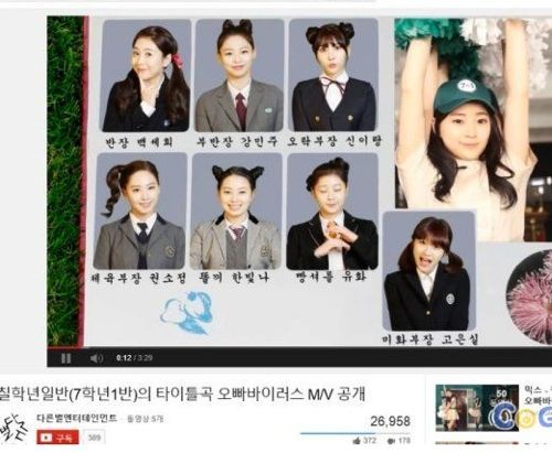 걸그룹 컨셉류.jpg