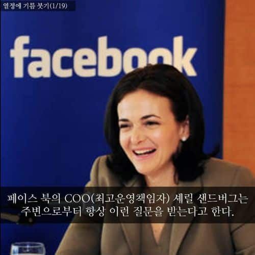 직선형 계획의 오류.jpg