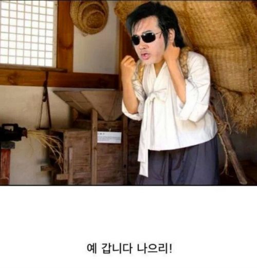 으리으리 완전판.jpg