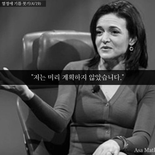 직선형 계획의 오류.jpg