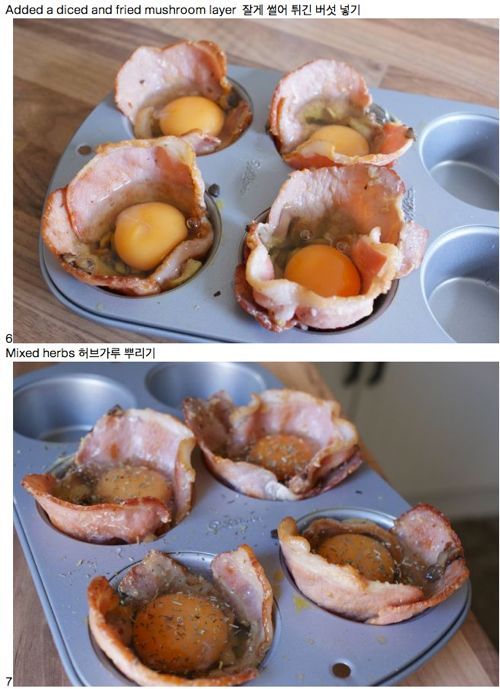 미국식 아침밥을 만들어보자